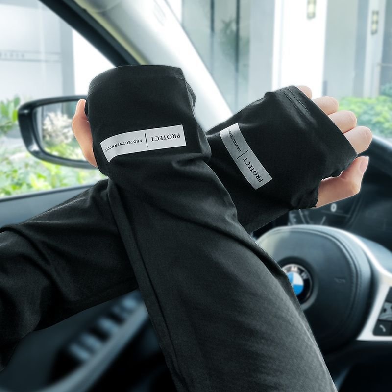 High Quality Customized Uv Protection Arm Cover Sun Protection Quick Drying Arm Cover A Must-Have For Men And Women Hiking