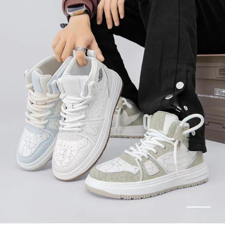 2024 Original men's new fashion design soft sole increase casual shoes breathable fashion inside increase casual shoes