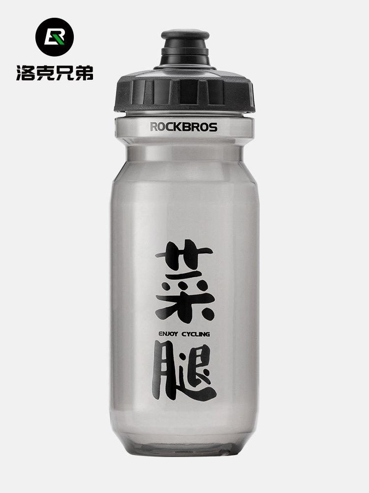 Rideing equipment for Roark brothers' bicycle canteens on canteen road and mountain sports water cups