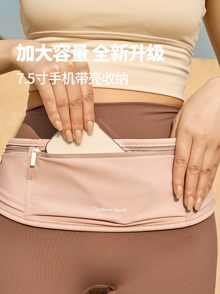 Running phone bag, gym bag, 2024 new morning sports bag, special equipment for burglary