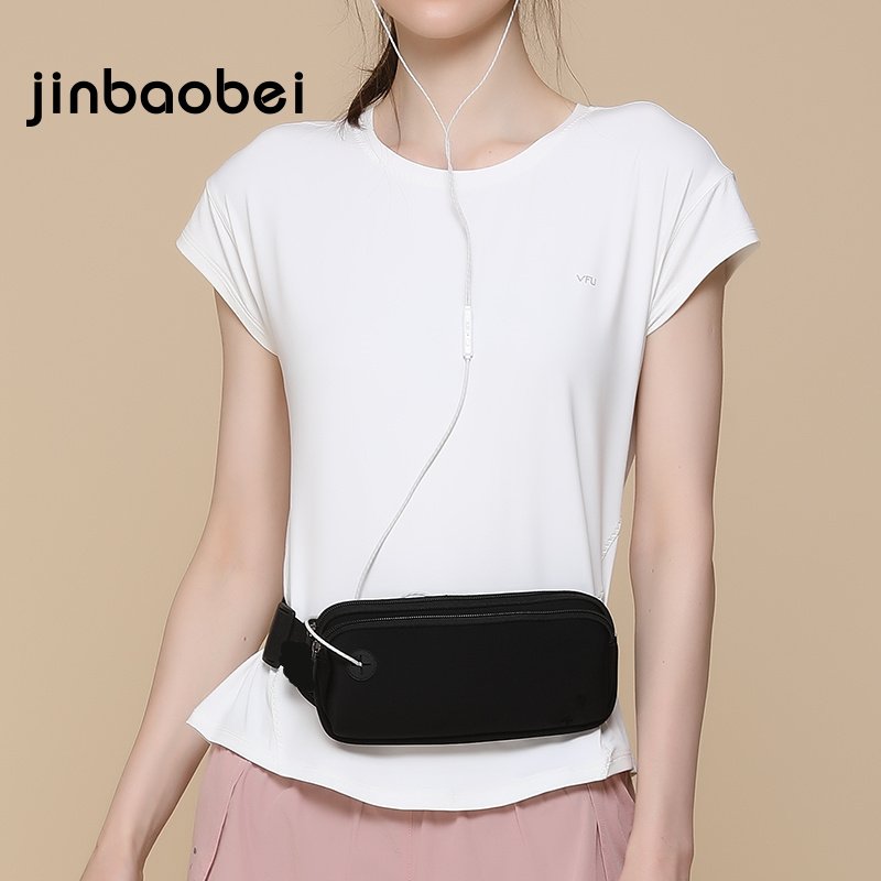 ginburg bei sports cell phone, new girl zhuin's new fashion boy, small-time gym belt