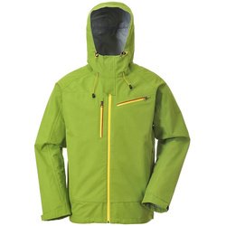 2022 Hot Selling Men's Jacket Oem Service Outdoor Rain Jacket Custom Lightweight Breathable Wind Breaker Jacket