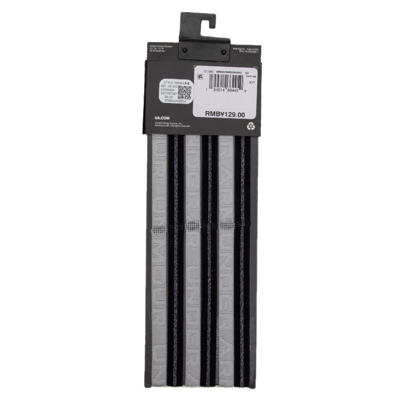 UA ANDEMA TRAINING HEAD WITH NEW SPORTS ACCESSORIES, TWIRL 1311044