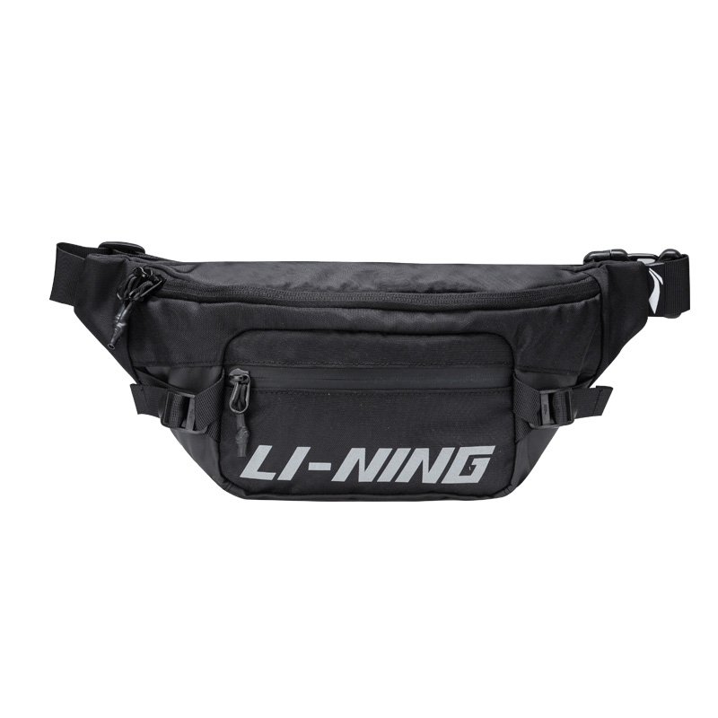 Li Ning's Summer Runner's Cell phone bag and outdoor sports bag for a girl with a multi-purpose gym kit