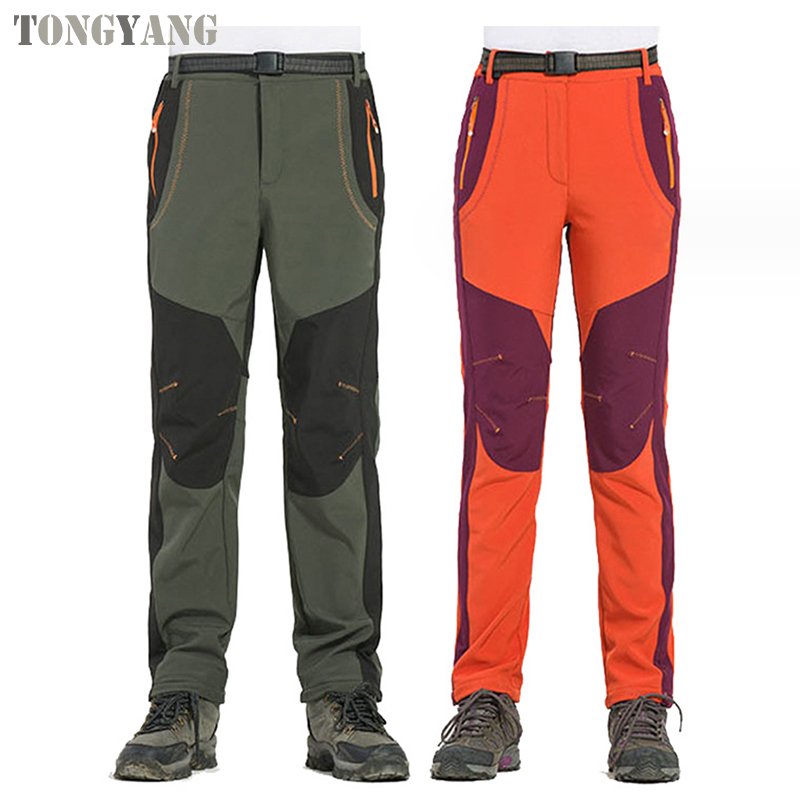 TONGYANG Summer Quick Dry Waterproof Breathable Hiking Pants Women Men Unisex Outdoor Pants Camping Tactical Trekking Trousers