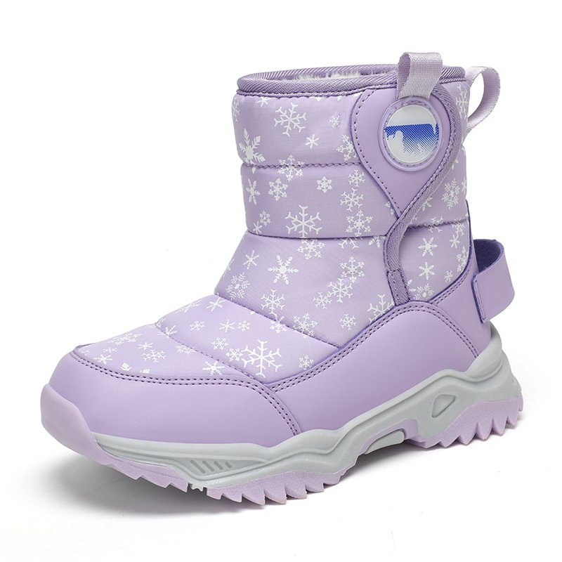 Children's snow boots Hiking shoes non-slip plus fleece thickened boots Warm shoes large children's cotton shoes