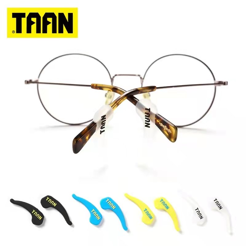 Téon's glare-proof ear hooker 1519 for men and women
