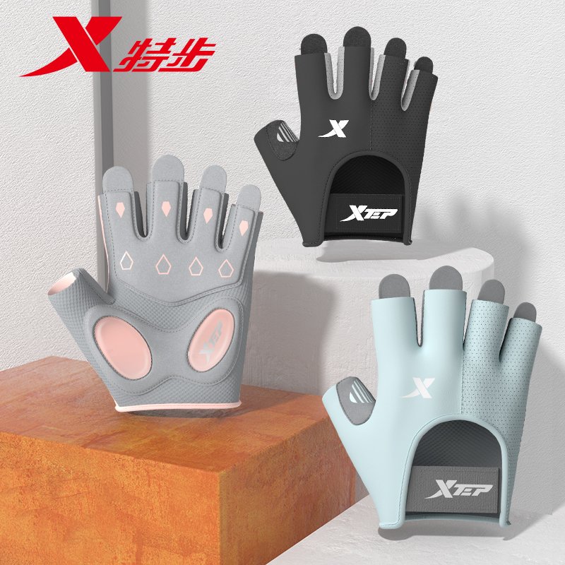 The troupe gloves, the skating half-finger, single-bard dumb-bell exercise, and the troupe is up