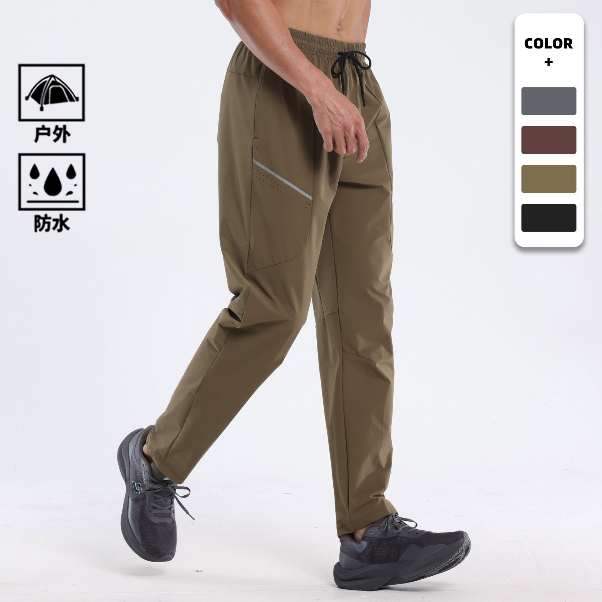 Men's Outdoor Quick-Drying Waterproof Hiking Pants Casual Breathable Stretch Sports Pants Loose Straight Pattern