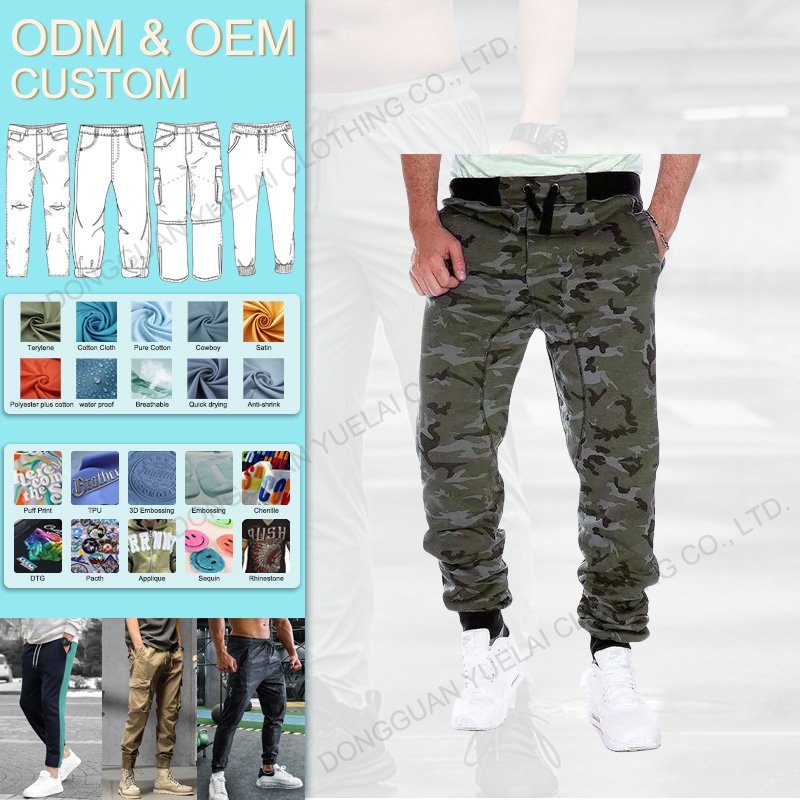 2025 New Custom Mens Camo Cargo Lightweight Hiking Outdoor Drawstring Sweatpants Streetwear Joggers Sweatpants