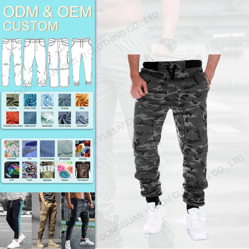 2025 New Custom Mens Camo Cargo Lightweight Hiking Outdoor Drawstring Sweatpants Streetwear Joggers Sweatpants