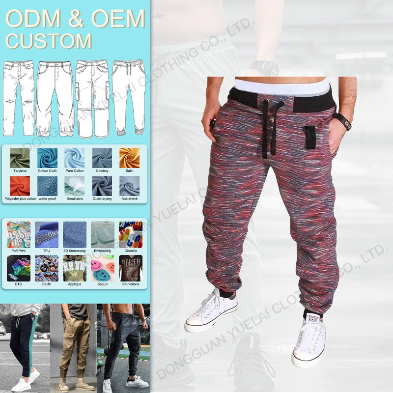 2025 New Custom Mens Camo Cargo Lightweight Hiking Outdoor Drawstring Sweatpants Streetwear Joggers Sweatpants