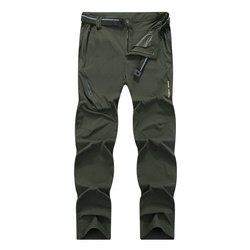 Green(Men)