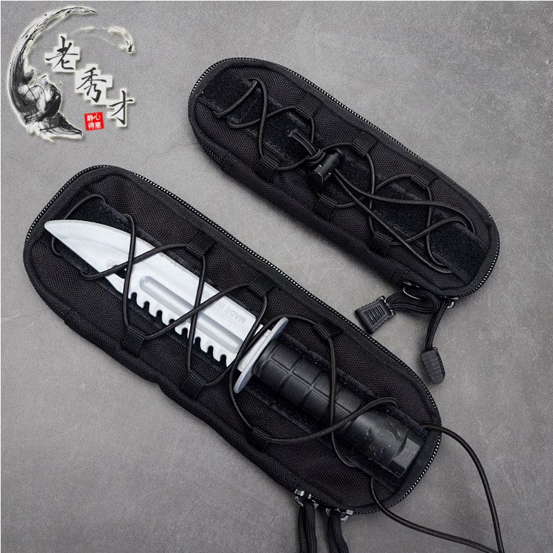 Old Su-soo, Molle's knife bag