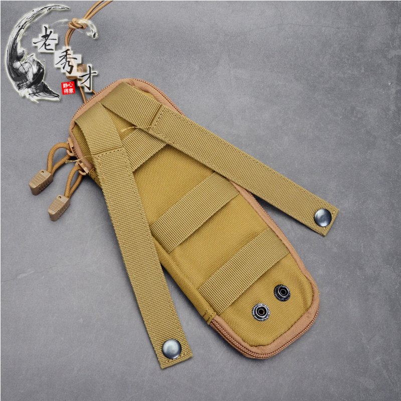 Old Su-soo, Molle's knife bag