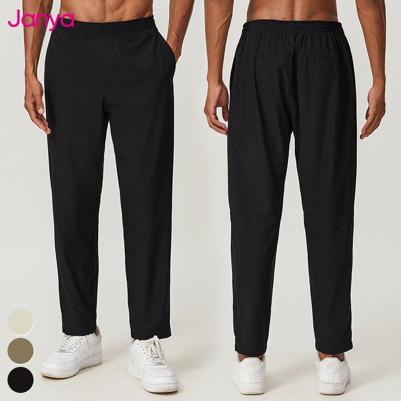 Polyester Breathable Outdoor Running Pants Casual Quick Dry Hiking Trousers Windproof Waterproof Fitness Sports Pants For Men