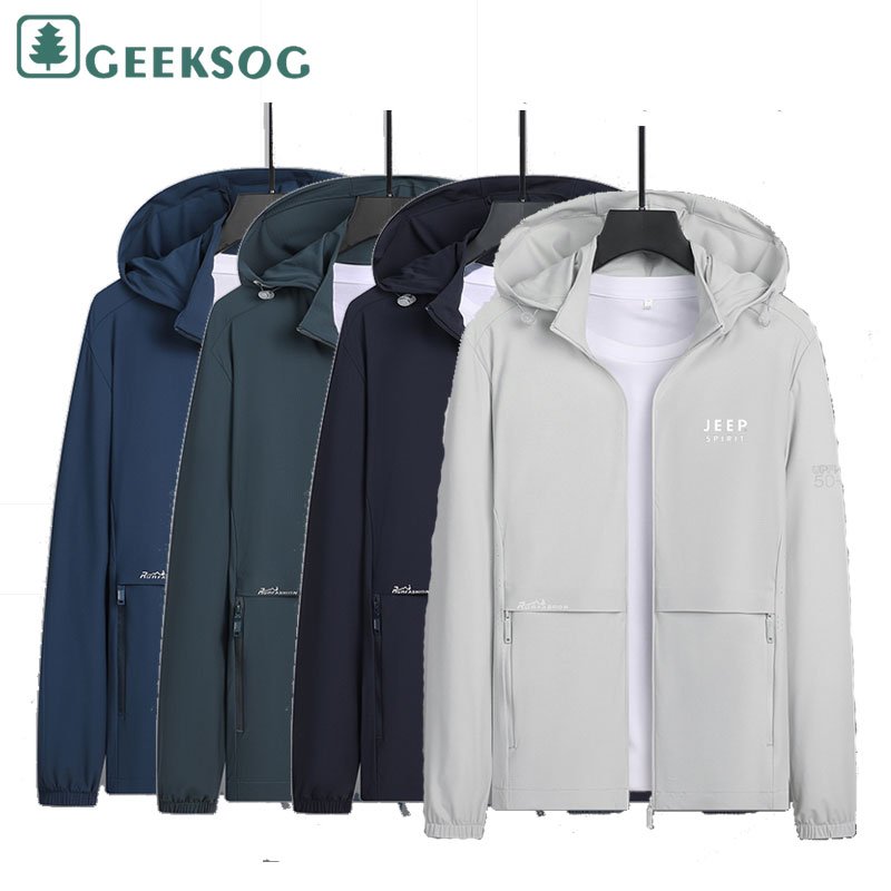 Sun Protection Clothing UPF 50+ UV Hooded Jacket Light Breathable Summer Ice Feeling Hiking Outdoor Jacket