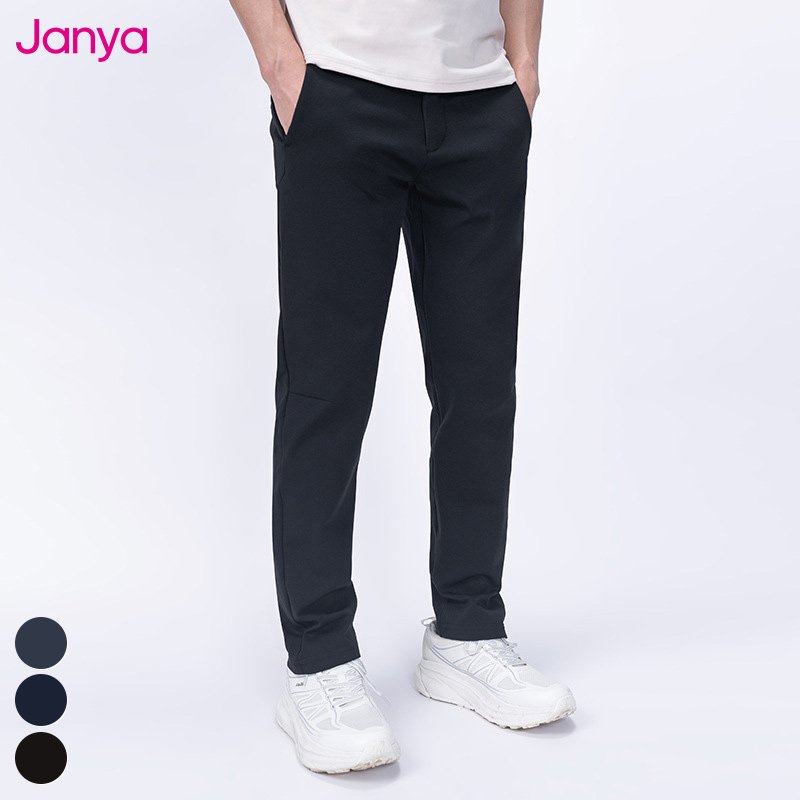 Casual High Stretch Men's Clothing Zipper Pockets Sports Pants Elastic Waistband Outdoor Running Trousers Loose Business Pants
