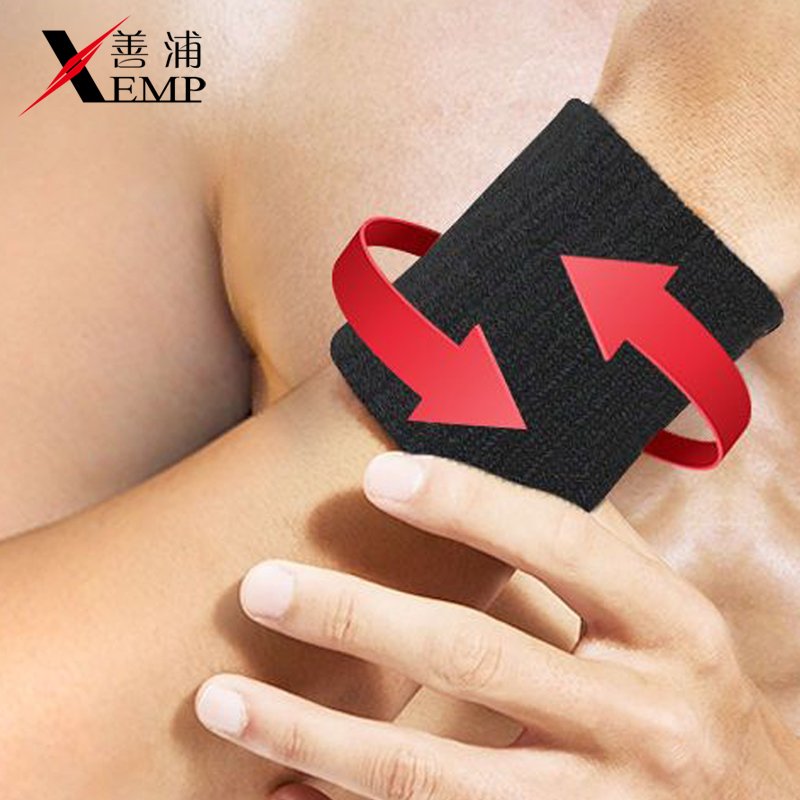 a1pq0 - wrist wrestling man ' s twisted wrist twisted basketball badminton volleyball protection