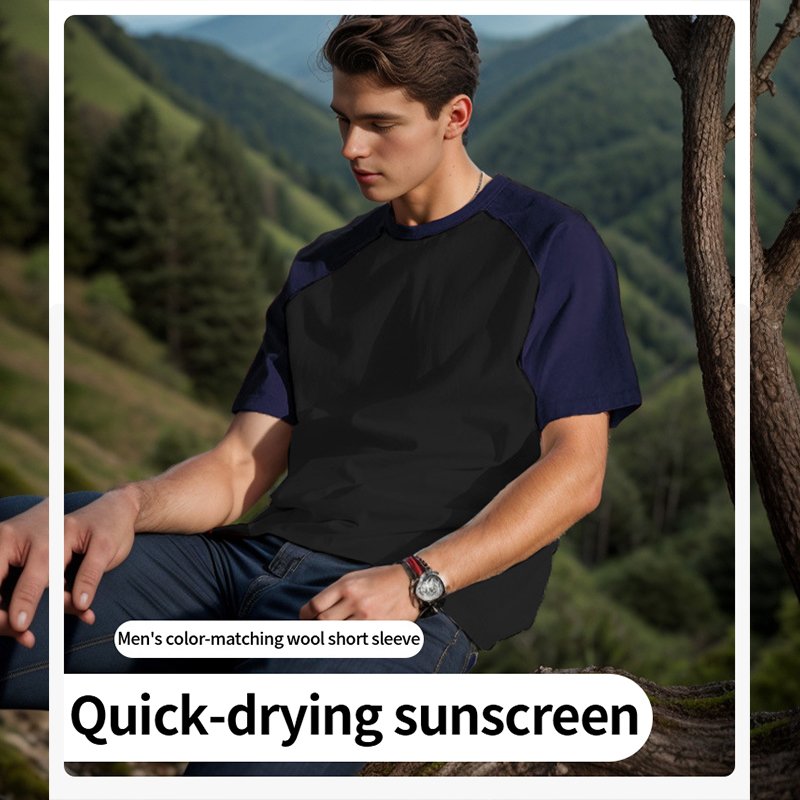 Outdoor Merino wool quick drying short-sleeved round neck color matching casual running hiking T-shirt