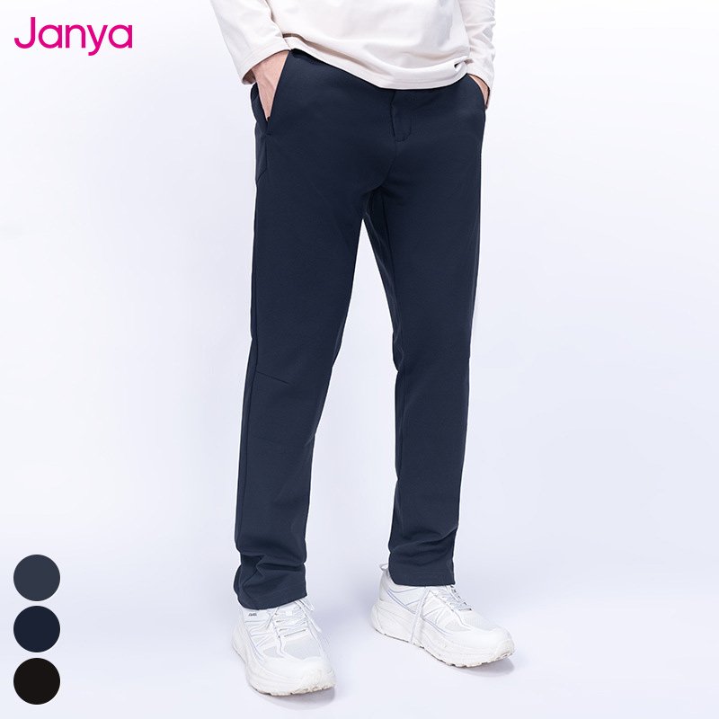 Casual High Stretch Men's Clothing Zipper Pockets Sports Pants Elastic Waistband Outdoor Running Trousers Loose Business Pants