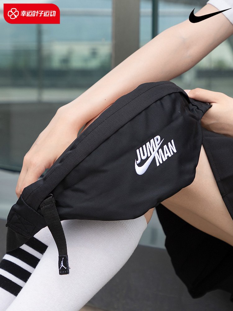 NIKENEKAJ FOR MEN AND WOMEN WITH A NEW SLASHY-PACKED SPORTS BACKPACK TRAINING KIT JD22233009GS