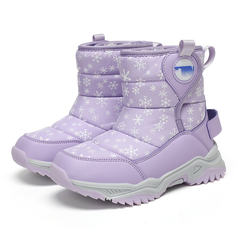 Children's snow boots Hiking shoes outdoor non-slip shoes Winter cotton shoes plus fleece thickened boots Warm boots waterproof