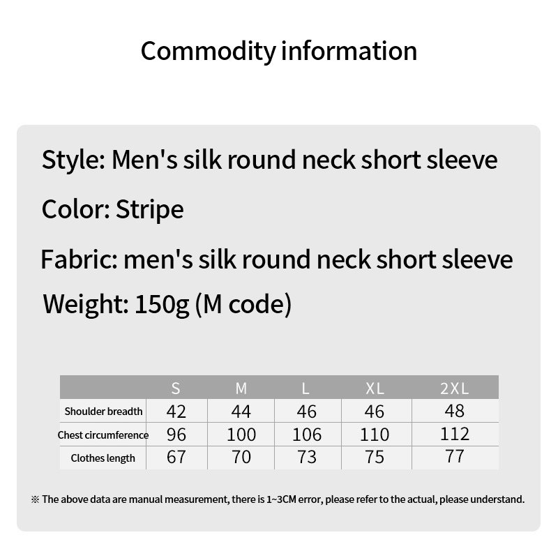 Outdoor men's summer Merino wool silk quick drying hiking recreational sports crew-neck short-sleeved T-shirt