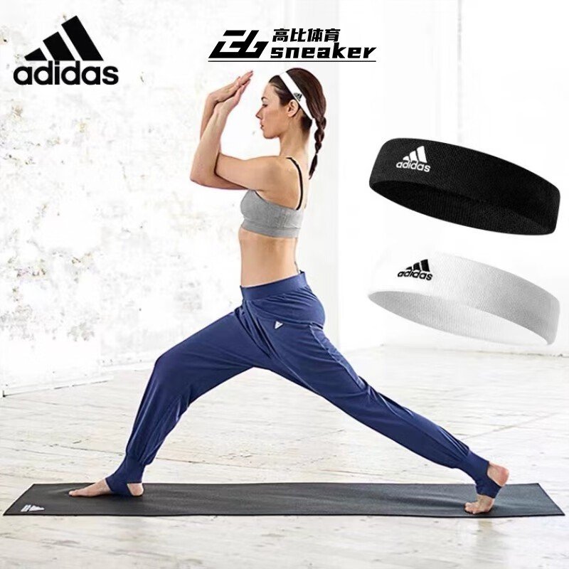 Adidas Adidas straight-on headband male and female sweat tennis training basketball, HD7327