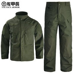 2 XL