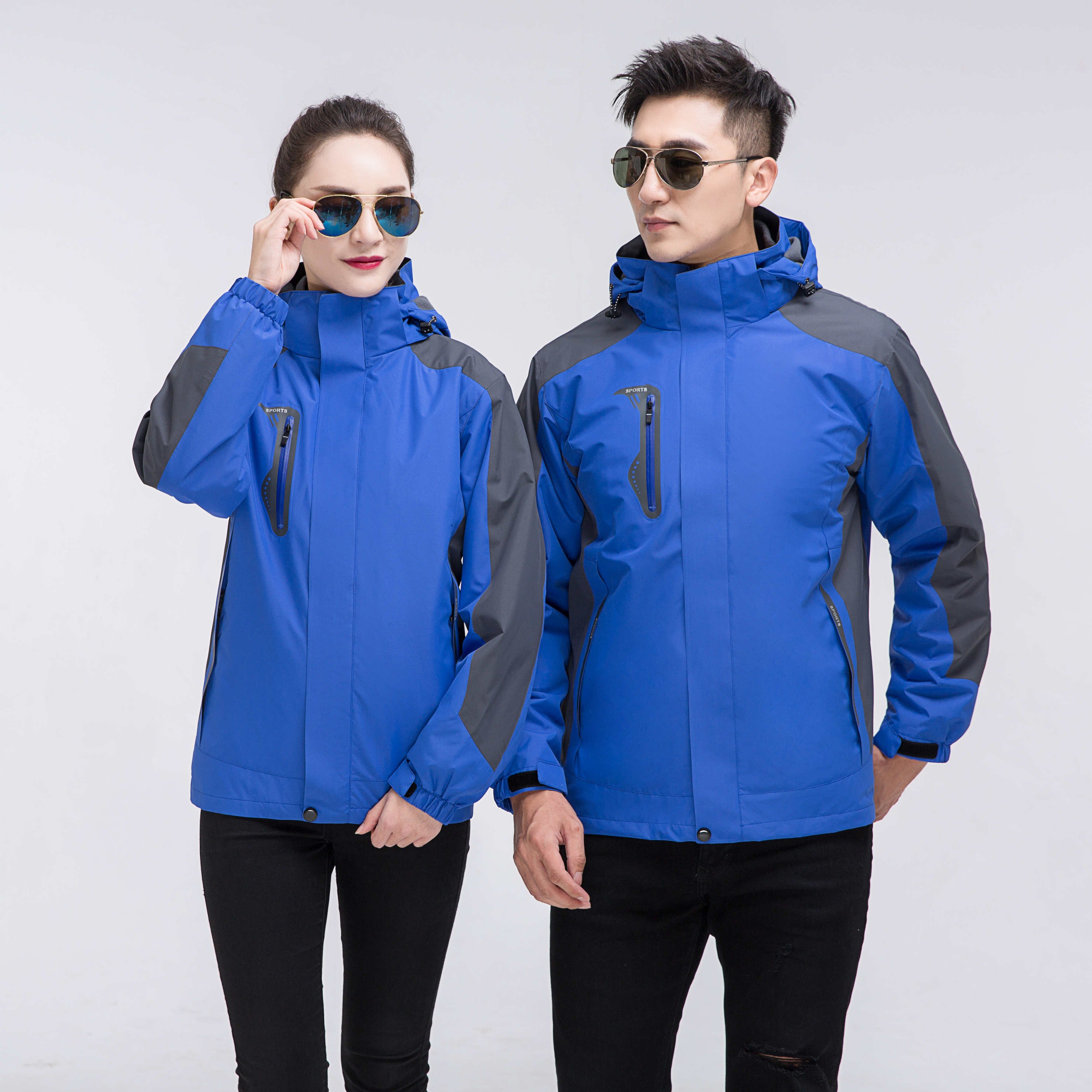 High Quality Hot Selling Winter men outdoor windproof mountaineering clothes hiking wear suit