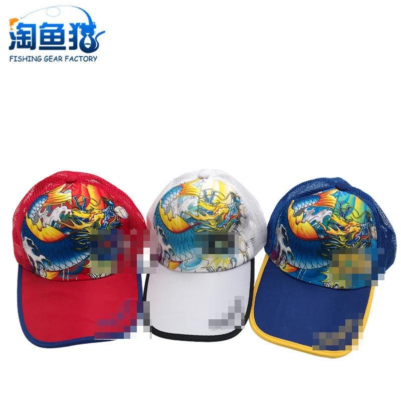 z & spare duck caps for outdoor sunshields