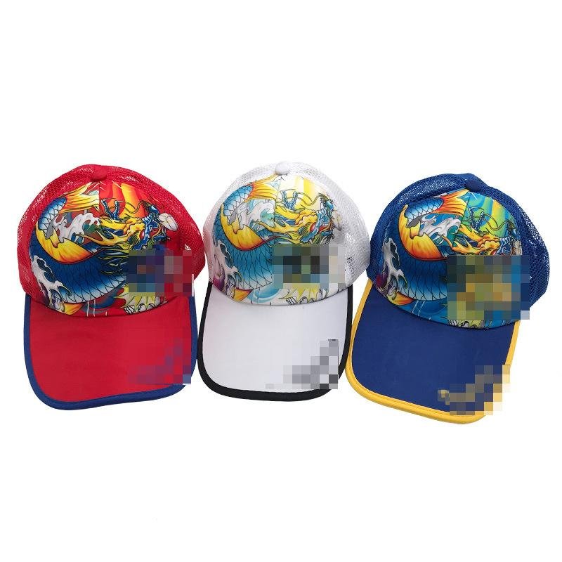 z & spare duck caps for outdoor sunshields