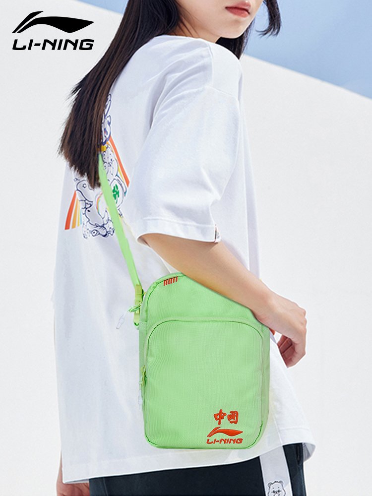 Li Ning's single-shouldered sports bag for a new woman with a large-capacity fashion and sports and leisure kit