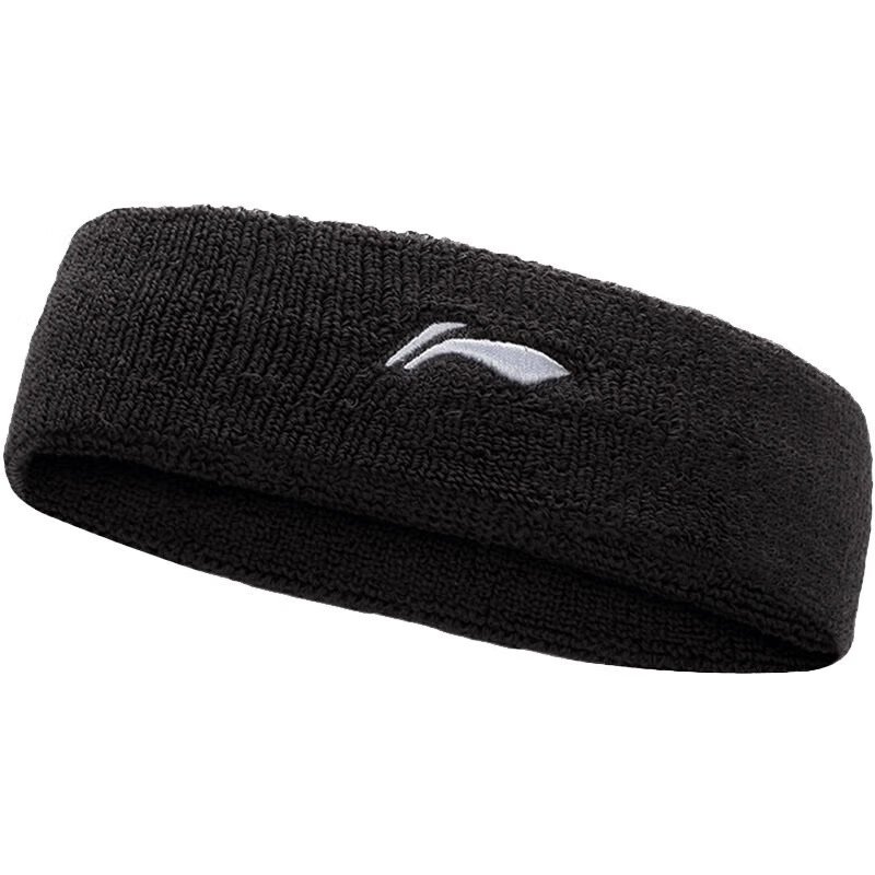 LI NING'S SPORTS MAN SWEATING AND RUNNING