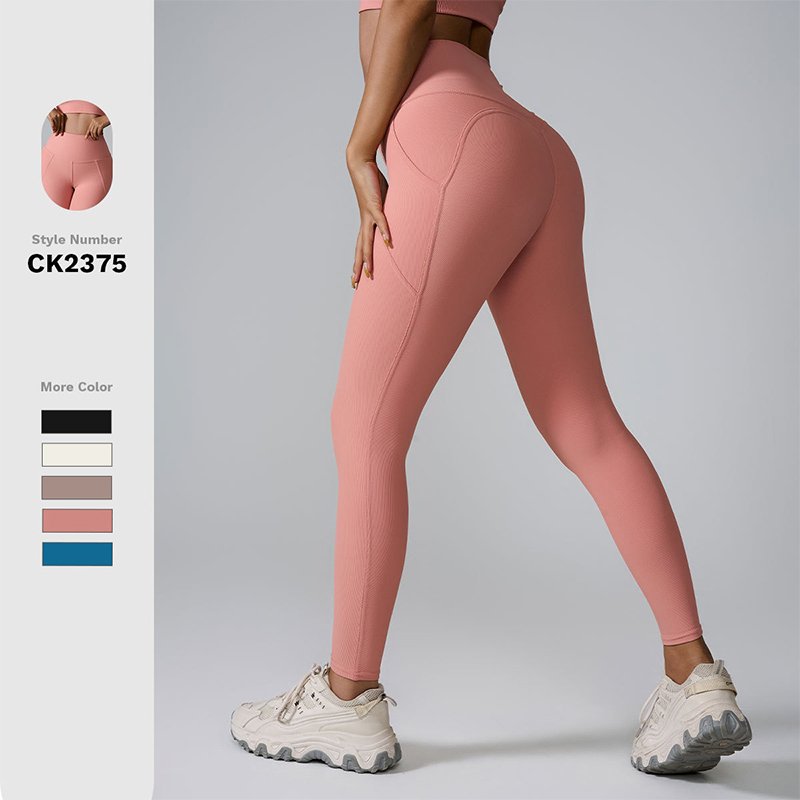 2024 New Gym Leggings High Waisted Hip Lifting Peach Yoga Pants Leggings For Women Quick Dry Fitness Sports Leggings For Women
