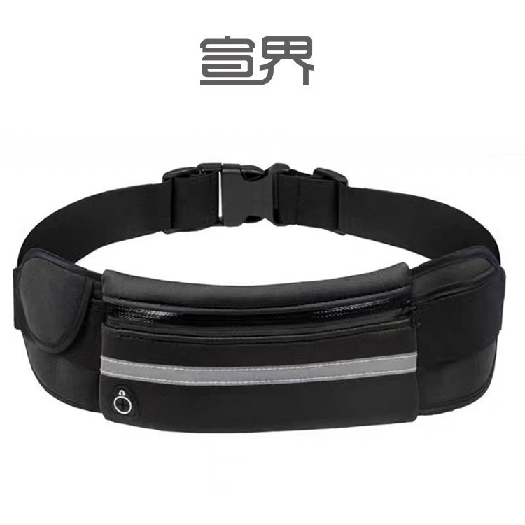 One for outdoor exercise