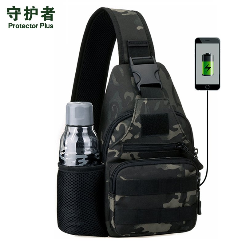 The Guardian's chest bag is a one-shoulder slant-in-door multi-purpose slingshot pack, and a slingshot bag