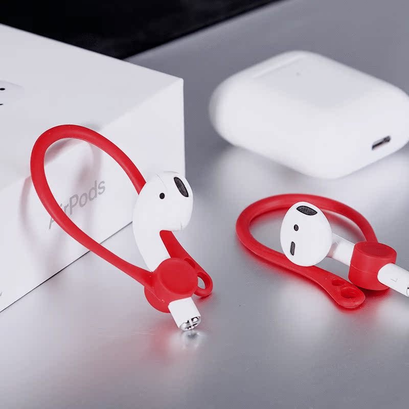 for airpods2 protections, protection against the loss of blue-eared apples
