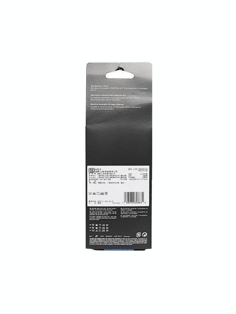 NIKENENK 2024 MEN AND WOMEN SWOOSH GEAR SUPPORT N00015650OS