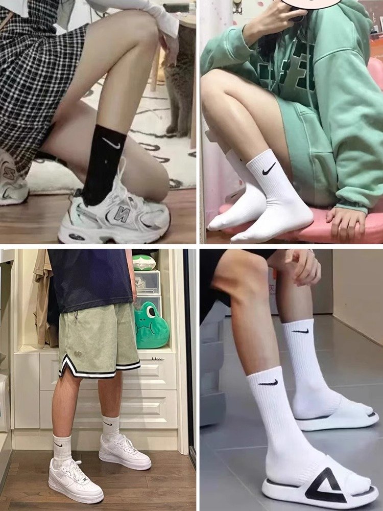 "nike neck socks, white socks, white gymmetric socks, pure cotton basketball socks."