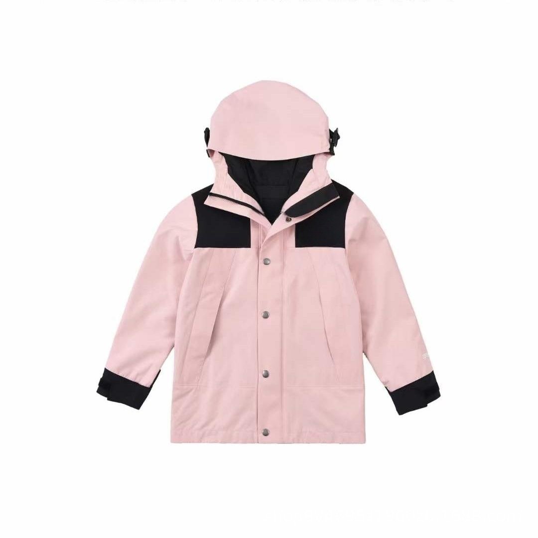 Children's autumn outdoor three-in-one sports mountaineering clothing boys and girls windproof sports all-match kids jacket