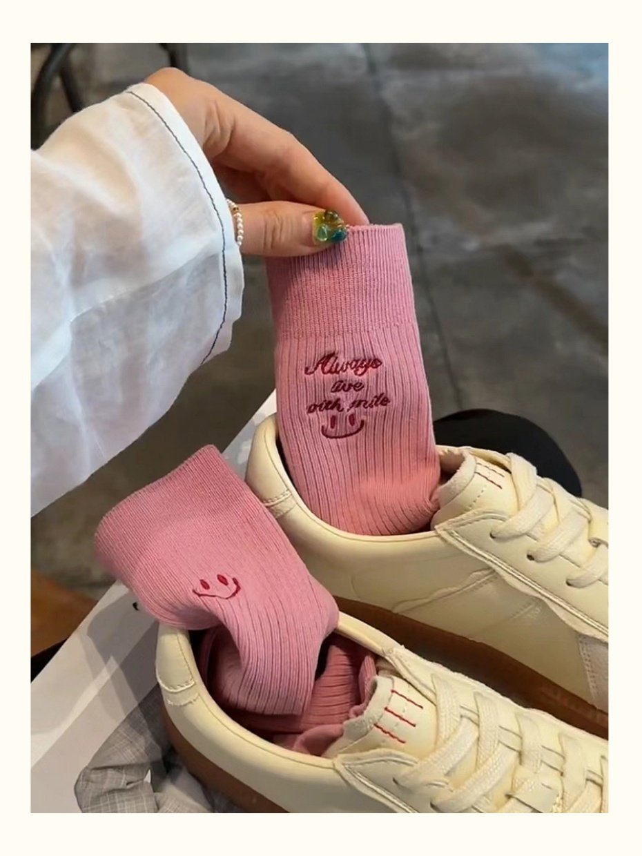 AB version of personal stockings, pre- and post-smoke smiley-smoke-smoke-smoke-smoke-smoke-smoke-smoke-smoke-smoke-smoke
