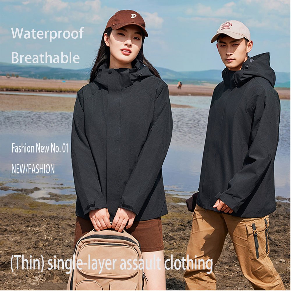Lovers New Waterproof Leisure Hiking Jacket-Outdoor Mountaineering Jacket