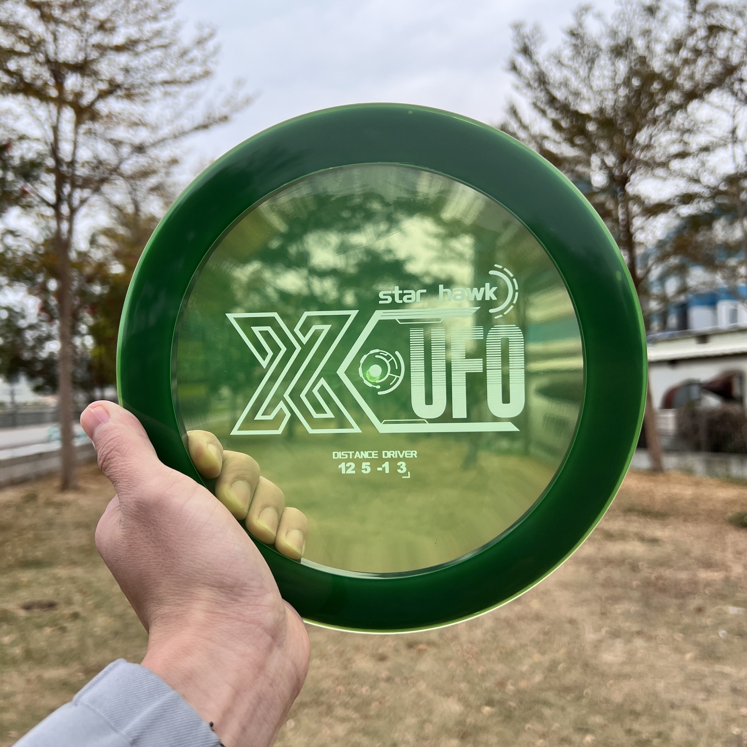 PDGA Approved FLI DISC Outdoor Camping Beach Sports Toys High Quality Wholesale Frisbeed Custom Logo Disc Golf Champion level