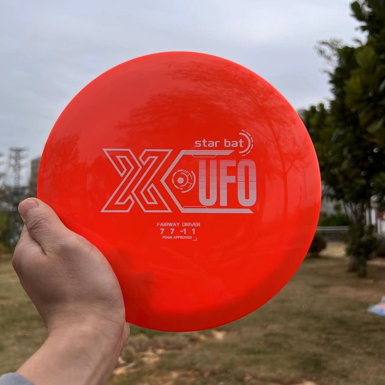 PDGA Approved Outdoor Golf Discs Soft Frisbeed Factory Custom Logo High Quality Blank Discs Champion level
