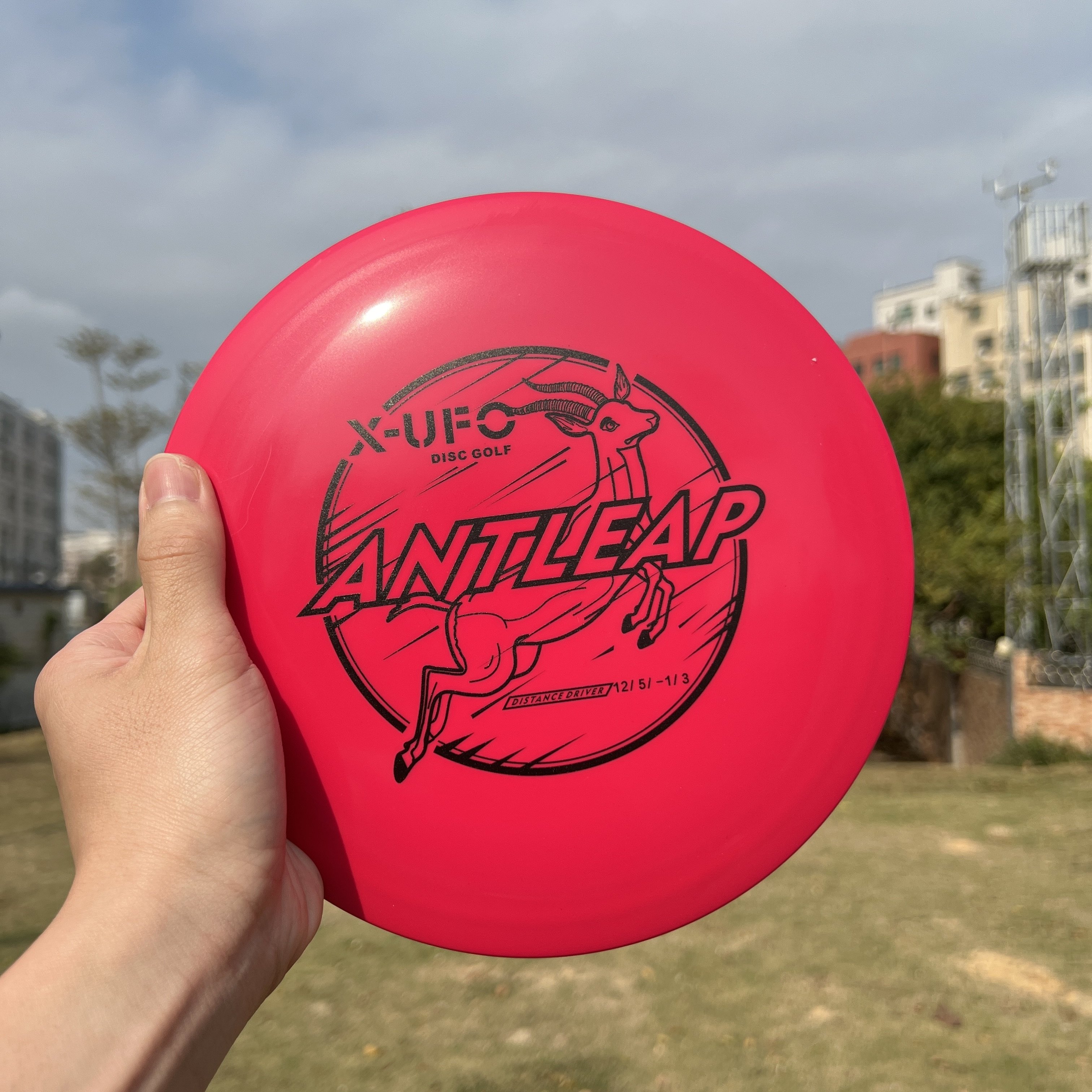 PDGA Approved X-UFO Outdoor Sports Golf Discs Frisbeed Games Custom Logo Disc Golf Blank Discs Champion level