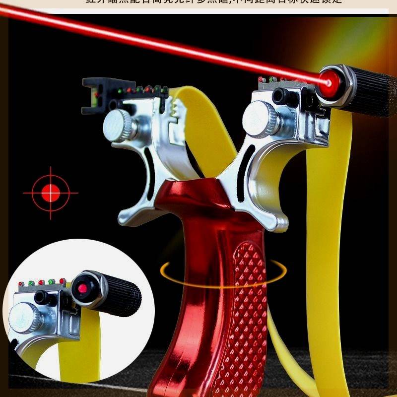 98K slingshot laser aiming at the bullet slingshot flat rubber band free of charge, fast outdoor adult anti -