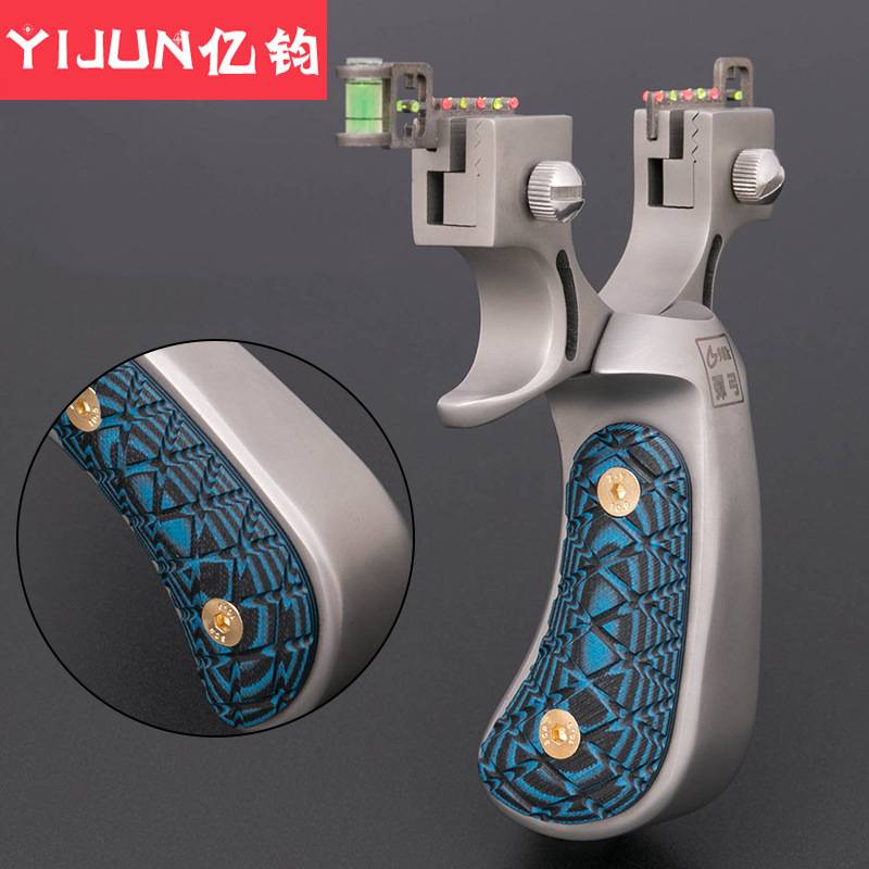 Slingles adult special stainless steel solid wood patch flat skin 98K outdoor precision competitive shooting fast pressure bomber