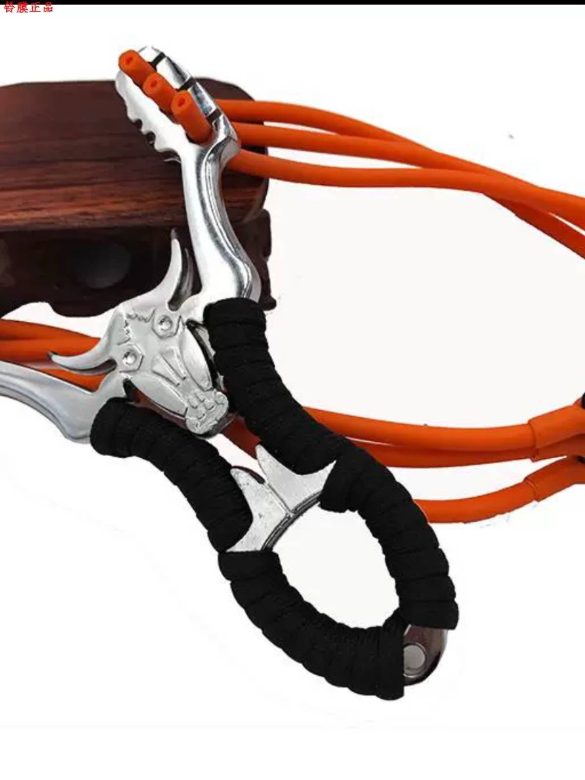Outdoor high -precision child powerful and precise traditional large power card ball competitive bow -up professional bullet rack butterfly slingshot